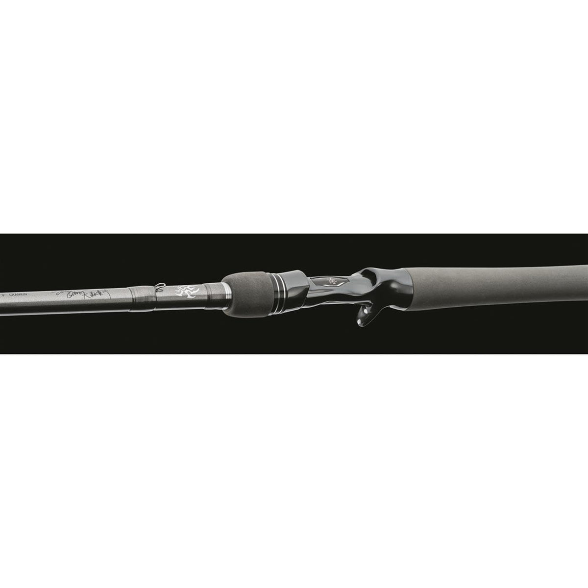 Soft Stick Bait/Football Rod R4508