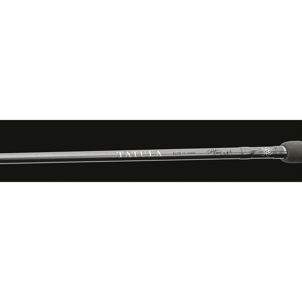 Soft Stick Bait/Football Rod R4508