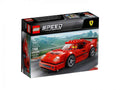 Building Kit (198 Pieces) X515610